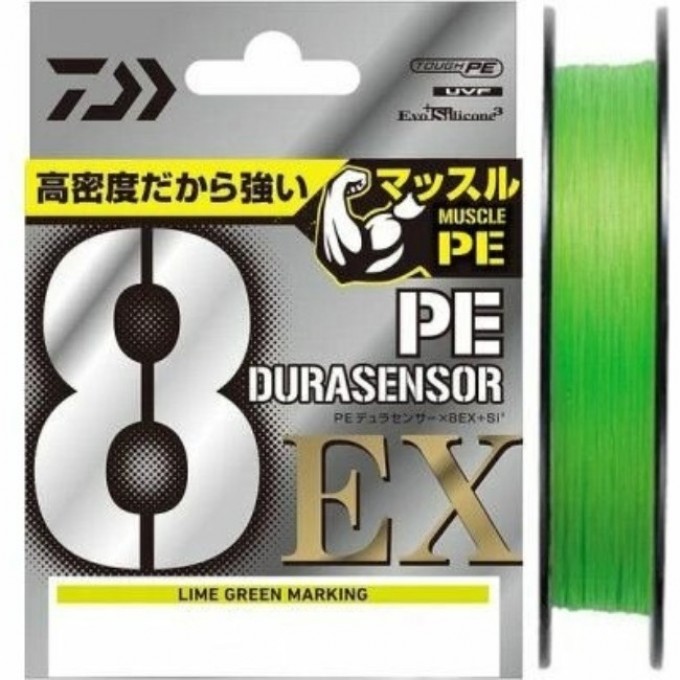 Леска DAIWA UVF PE DURASENSOR X8EX+SI3 LGM 0.8-200 07320135