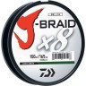 Шнур DAIWA J-Braid X8 0,13мм 150м multicolor 12755-113
