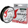 Шнур DAIWA J-Braid X8 0,22мм 150м dark green 12751-022